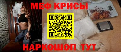 сатива Конаково