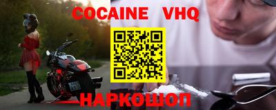 сатива Конаково