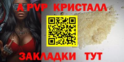MDMA Кингисепп