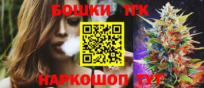 прущий лед Коммунар