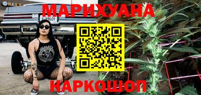 прущий лед Коммунар
