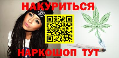 прущий лед Коммунар