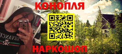 прущий лед Коммунар