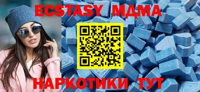 сатива Конаково