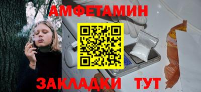 прущий лед Коммунар