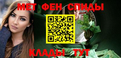 сатива Конаково