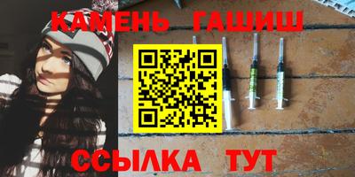 сатива Конаково