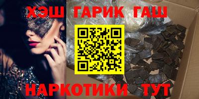 прущий лед Коммунар