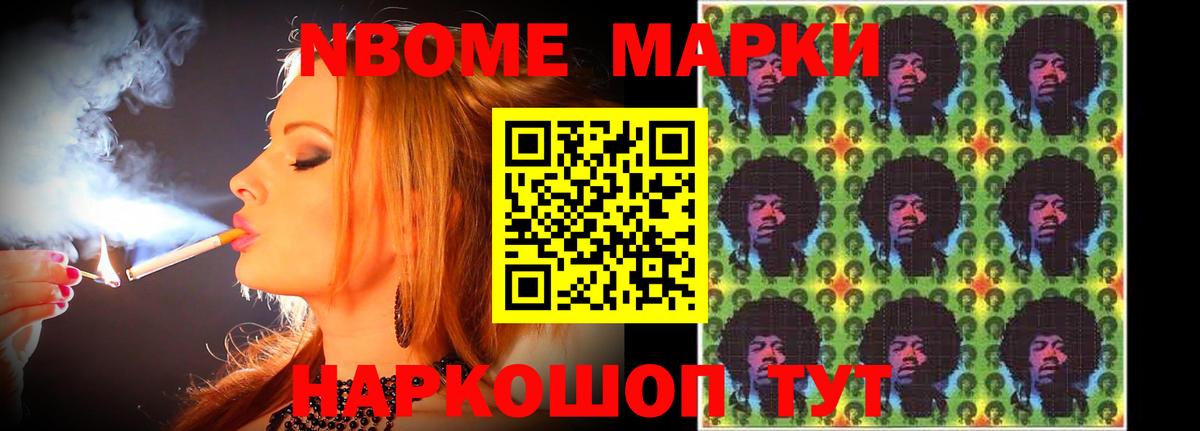 Лсд 25 экстази  Лсд 25 экстази ecstasy  Тихорецк  Вход с VPN  Лсд 25 экстази кислота 